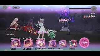 【異時層】フィーラー戦2部隊【ヘブバン】