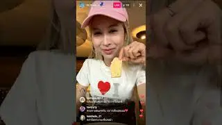 แฮนน่า 4EVE IG Live 04/01/26 ไลฟ์แรกของปีจากออสเตรเลีย