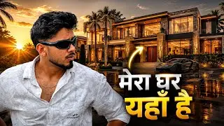 Bobby Ustad Home location I Bobby Ustad Ka Ghar Kaha Hai I Bobby Ustad Home Tour I @BobbyUstad 