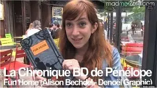 Fun Home - La Chronique BD de Pénélope Bagieu