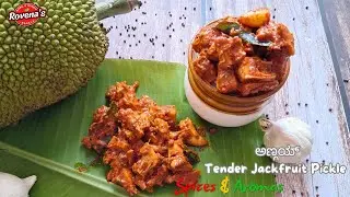 Angai| Tender Jacckfruit Pickle | Manglorean Pickle Recipe