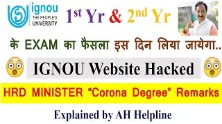 IGNOU WEBSITE HACKED TODAY |