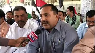 Local Government Employees diamond Online Salary through treasury Speach Imtiaz Ali Abbasi