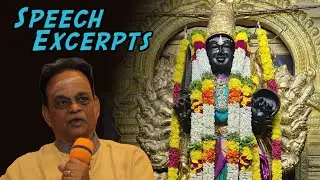 Sri Siva Shankar Baba's Speech Excerpts! #SivaShankarBaba #Samratchana #SreeRamaRajya #சிவசங்கர்பாபா