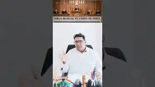 ANTI Conversion law