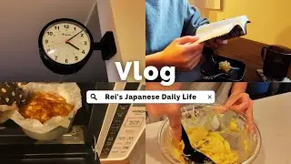 Quitting My Job and Baking an Apple Cake for Myself | 4:00 PM | Life in Japan