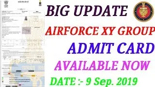 Airforce XY Group Admit Card Download 2019(DS JOB PORTAL)