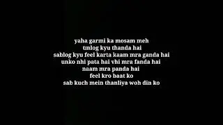 pk pop _ Homies _ prod by kylo (official Lyrics video)