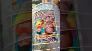 Mobile number 54178