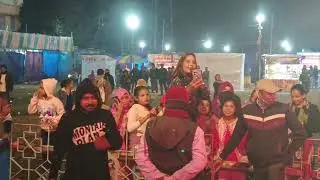 শক্তিগড় উৎসব পাঞ্জাবি গান 💥@GDsHighlights @Houseofhighlights @youtubecreators #2026 #dance#singer 