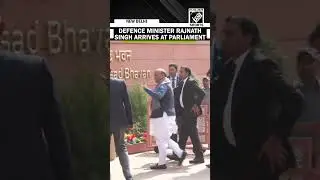 WATCH: Defence Minister Rajnath Singh arrives at parliament