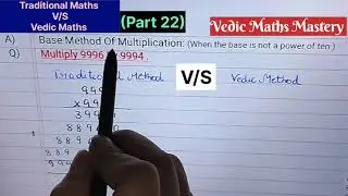 Vedic Maths - Base Method Of Multiplication |
