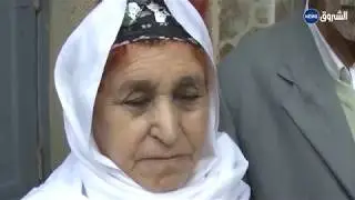الشروق نيوز ...الحي السفلي التاريخي    بين بقاء الساكنة و قرار الادارة بالترحيل salhi abdellatif