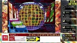 Switch MERVEL vs,CAPCOM2　マブカプ２  #ミラティブ で #配信 中！