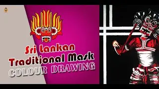 YAKA - Sri Lanka Traditional Mask Drawing | CANVAS PAINTING 🖌️