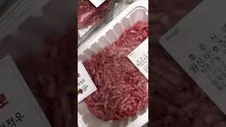 Карнивор жизнь. День 7, шопинг в e-mart