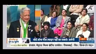 India tv lie news