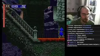 Akumajo Dracula X: Gekka no Yasokyoku (Ultimate English Version) Part 1 Sega Saturn (VA3) SAROO RGB