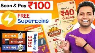 ₹1 Speaker Offer - Flat ₹40 ₹100 Cashback Scan & Pay - ₹200 Free Shopping - Amazon Fun Zone Laddoos✅