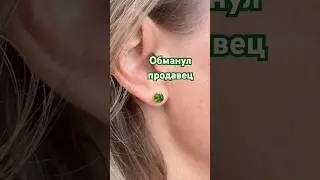 А вы бы расстроились? #винтаж