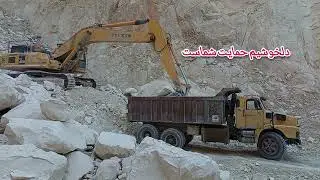 میدونی سنگ آرمور چیه؟؟؟