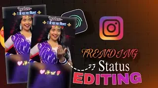 Trending Bhojpuri Status VideoEditing In Alight Motion |InstagramTrending Reels Video Editing 2026