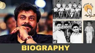 Megastar Chiranjeevi Birthday | Chiranjeevi Biography | Megastar Chiranjeevi real story | Lifestyle