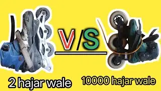 #2000 wale state mein #and 10000 wale state mein comparison #MF 900 state mein #trendingvideo#🛼vs⛸️#