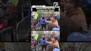 Протестующие у здания федерального суда Нью-Йорка столкнулись, аплодируя и осуждая арест Мадуро.