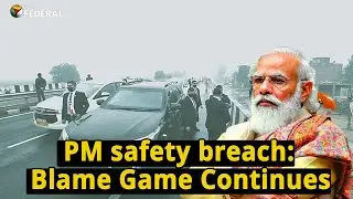 PM Security breach: What went wrong?