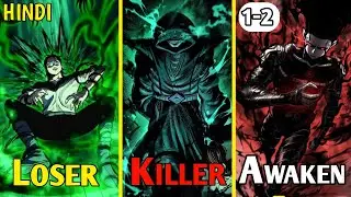 He Was Born With Cursed Rune Power But Killer Destroy His Whole Village But He Awaken his Power and.