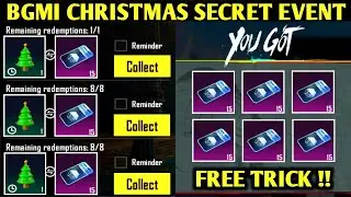 😍BGMI FREE CHRISTMAS SECRET EVENT | GET FREE 10 CLASSIC CRATE COUPONS & MYTHIC EMBLEM
