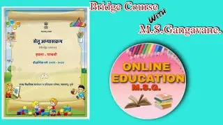 BRIDGE COURSE. 43/44.STD 5th.MATHEMATICS. DAY 43/45.