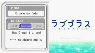 Love Plus [NDS Music] - O dano da fada