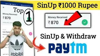 2021 Verified app || New PayTM Cash Loot app || Today verified gaming app
