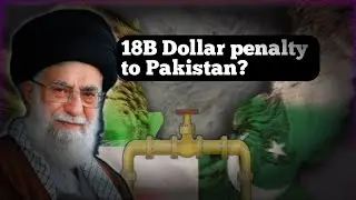 Pak_Iran gas pipeline | detailed analysis In Urdu/Hindi/