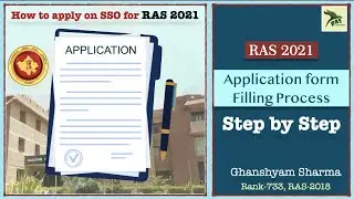 RAS 2021| How to apply | Complete Application process on SSO|Ghanshyam Sir