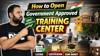 How to Open Government Approved Training Center | Training Center Kaise Khole?