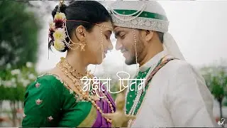 Marathi Wedding Cinematic 2025 | Marathi Wedding Teaser | Akshata Pritam Wedding #marathiwedding