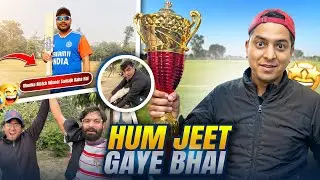 Hai Koi Takkar Mein? 💪🏻