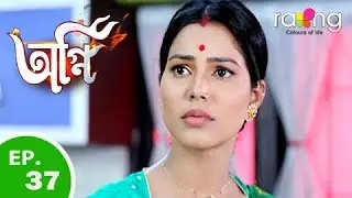 Agni - অগ্নি | 12th Nov 2018 | Full Episode | No 37