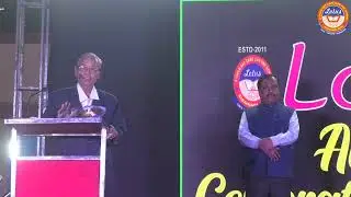 LOTUS ANNUAL CELEBRATION 2026