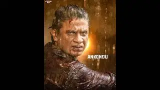 Kannada Attitude Whatsapp Status 🔥#attitudebgm #kannada