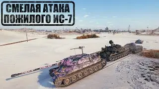 горизонтальная версия