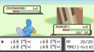 Pok&egrave;mon Emerald Corruptions