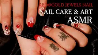 [ASMR] 레드와 골드의 우아한 만남✨/ 네일 케어, 네일 아트, 화려한 아트 / 보석함 아트 [NAILOG]