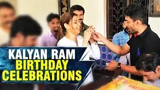 Nandamuri Kalyan Ram Birthday CELEBRATIONS Video | Kajal Aggarwal