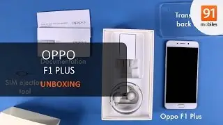 Oppo F1 Plus: Unboxing [Quick]