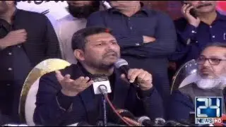 Nasla Tower Issue | Chairman Association of Builders and Developers Mohsin Shekhani Talk