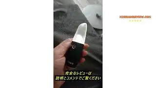 レビューGESKE SmartAppGuided&trade; Facial Hydration Refresher | 4 in 1 | Water Atomizer | Moisturizing Spray